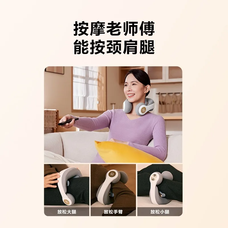 Cervical Massager N3/N5-2 Shoulder, Neck, Neck Rib Pulling Hot Compress Physical Ring and Neck Support Human Hand Kneading