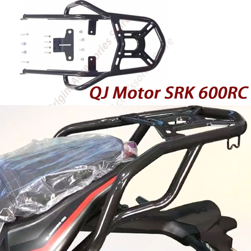 

Motorcycle Accessories Tail Rack Suitable for QJ Motor SRK 600RC SRK600RC QJmoto SRK 600 RC Rear Luggage Rack Bracket