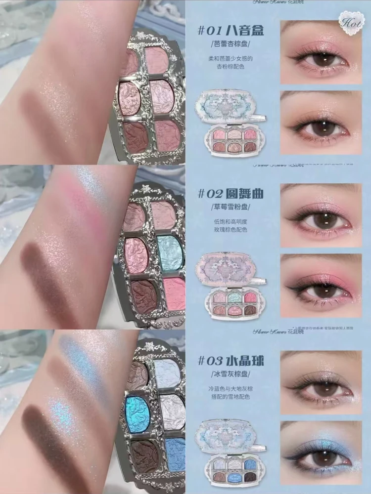 Flower Knows Snowflake Ballet 6 Color Silk Gloss Eyeshadow Palette Natural Nude Matte Shimmer Glitter Pigment Delicate Makeup