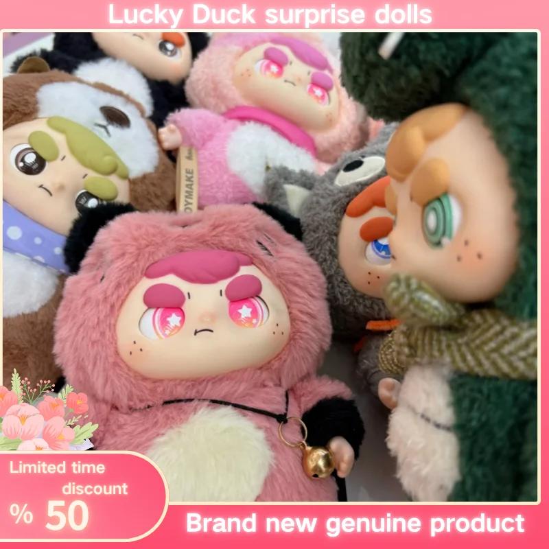 

Подлинная в наличии Matata Mischievous College Series, плюшевый винил, модная игровая загадочная коробка, орнамент, подарок-сюрприз на день рождения