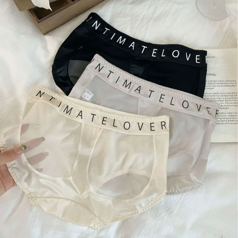 ملابس داخلية مريحة من الحرير الساتان الشبكي مطبوع عليها حروف من القطن المنشعب بدون خياطة ملابس داخلية متوسطة الخصر للنساء هدايا