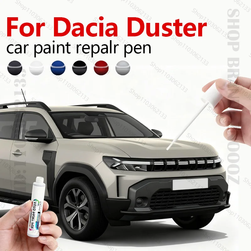 

Ручка для ремонта автомобильной краски для 2010-2025 Dacia Duster, аксессуары для ремонта царапин, черный B20, оранжевый, красный, синий, серебристый, белый