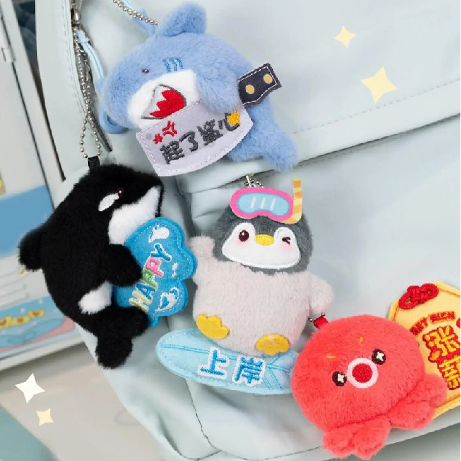 

Plush Bag Charm Animal Magnetic Keyring Pendant Cute Decoration Portable Keychain Charm For Kids Adults Home Schoolbag Purse