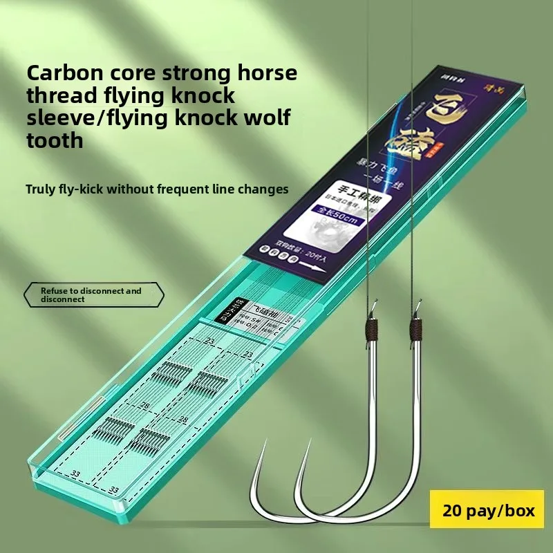 hamecons-doubles-de-ligne-secondaire-premium-ensemble-d'hamecons-a-dents-de-loup-et-a-manchon-pour-la-peche-au-black-pit-fly-crack-pour-carpes-crucian-argentees-et-a-tete-de-poulpe-5-pieces