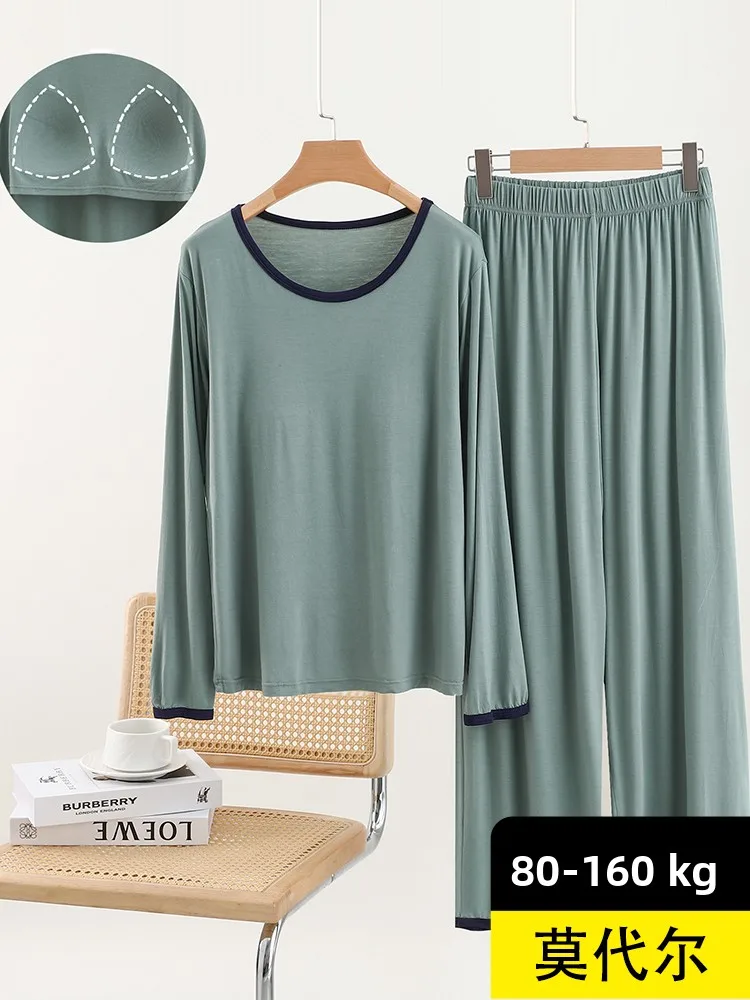 

Modal Cotton Spwear Top And Bot Set Women's Autumn Casual Large Size Bra-Free Long Sve Long Pants Nightgown Suit