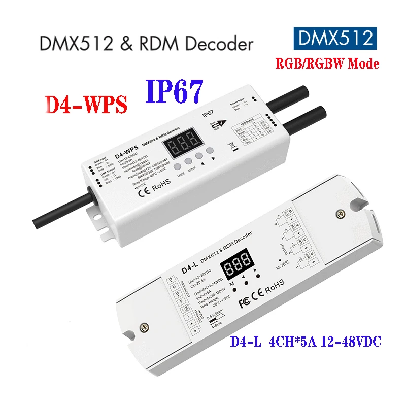 skydance-4チャンネル定電圧dmx512＆rdmデコーダー-4ch-5a-d4-l-d4-wps