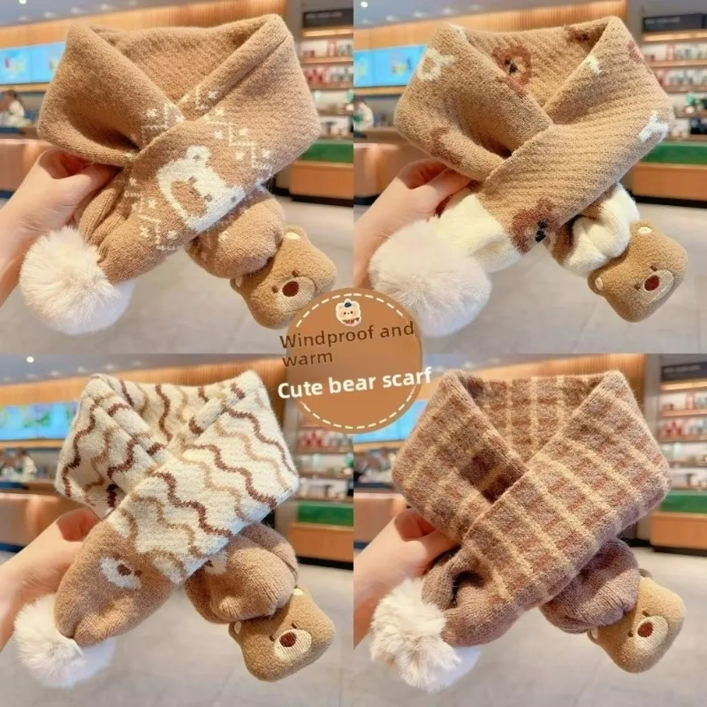 Thickened Children's Scarves Cold-Proof Cute Milk Coffee Little Bear Neck Scarf Cross Scarf Knitted Scarf For Boys and Girls