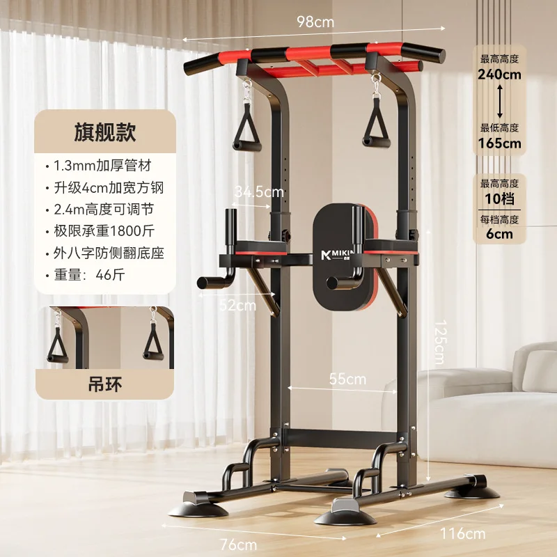 Thumbnail 4 - #4 Power Towers List of Top Picks