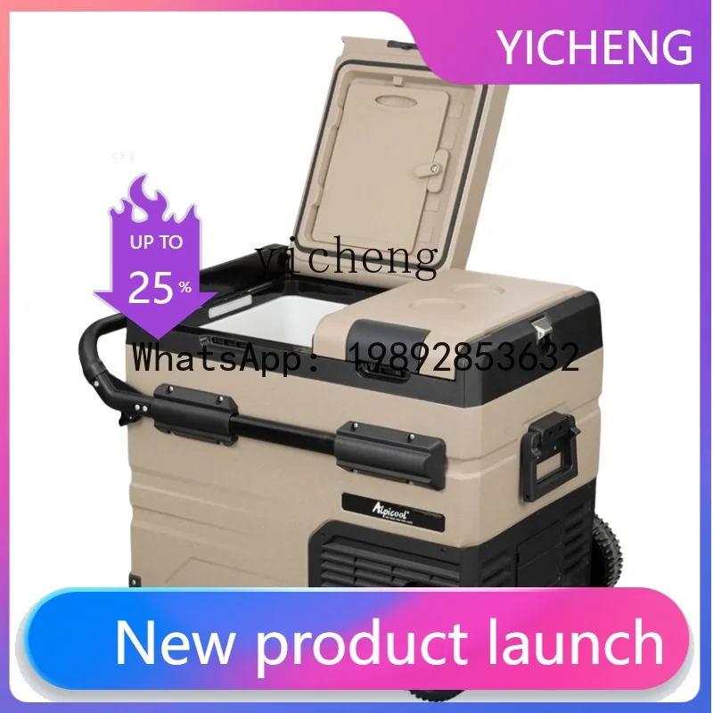 Bx Car Refrigerator… - image