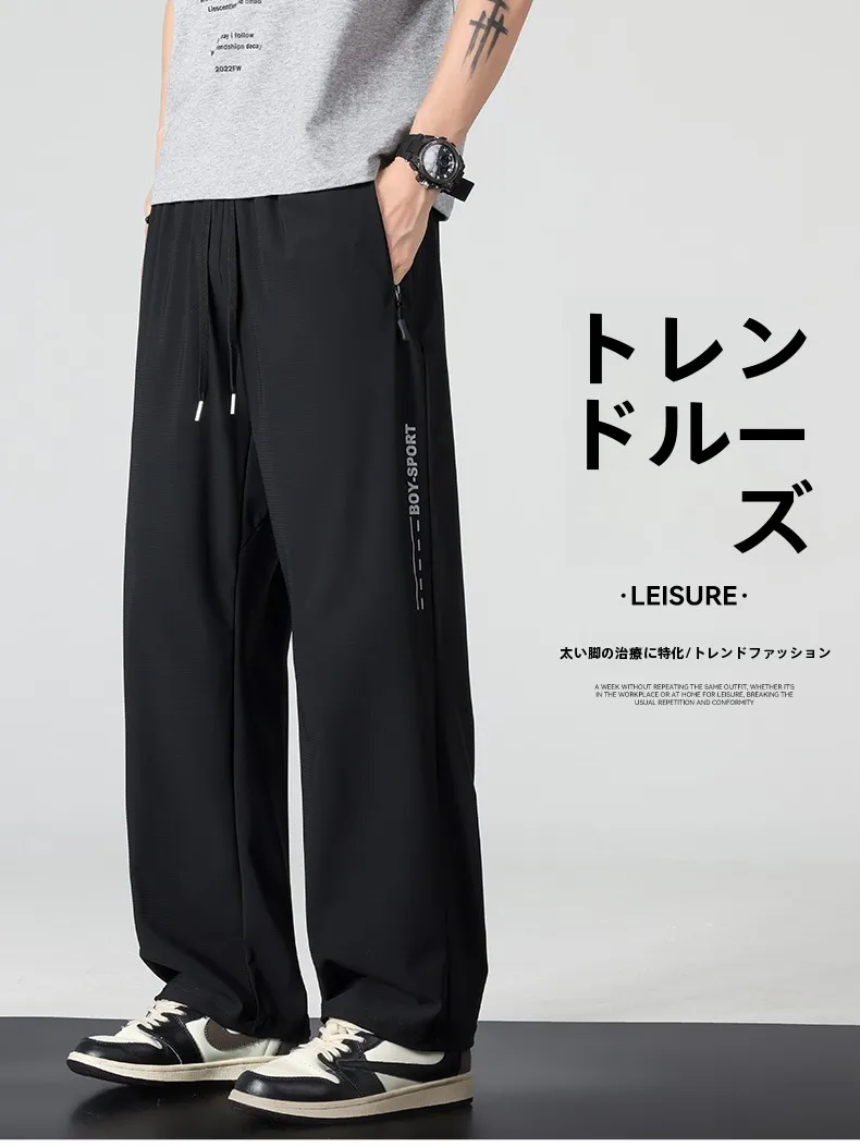 Calças Masculinas Plus Size de Perna Reta, Verão, Seda Gelada, Sensação Fresca, Casuais, Cintura Alta, Caimento Solto, Modelo Fino M116
