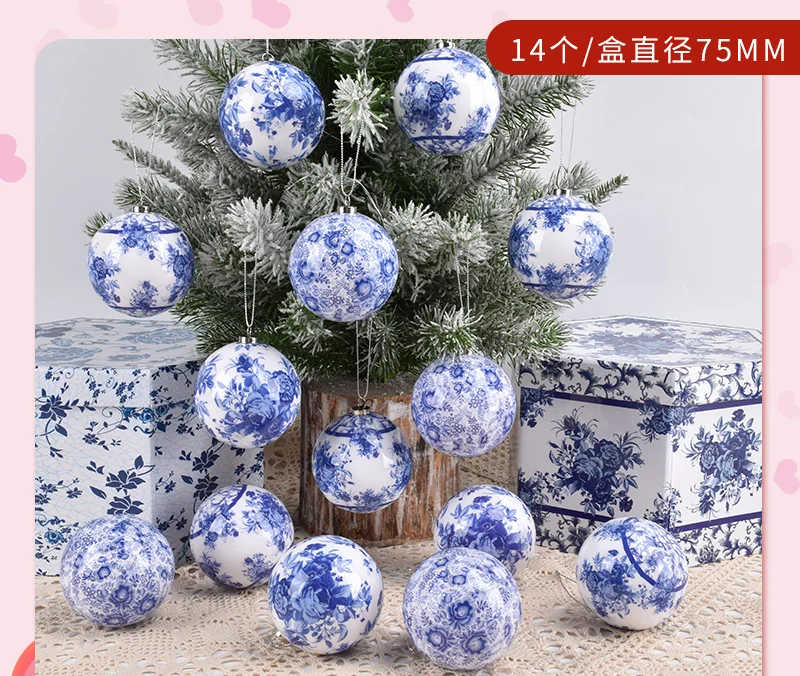 Blue and white porcelain patterned memory ball, paper wrapped ball, hanging ball, window decoration, box set, 75mm