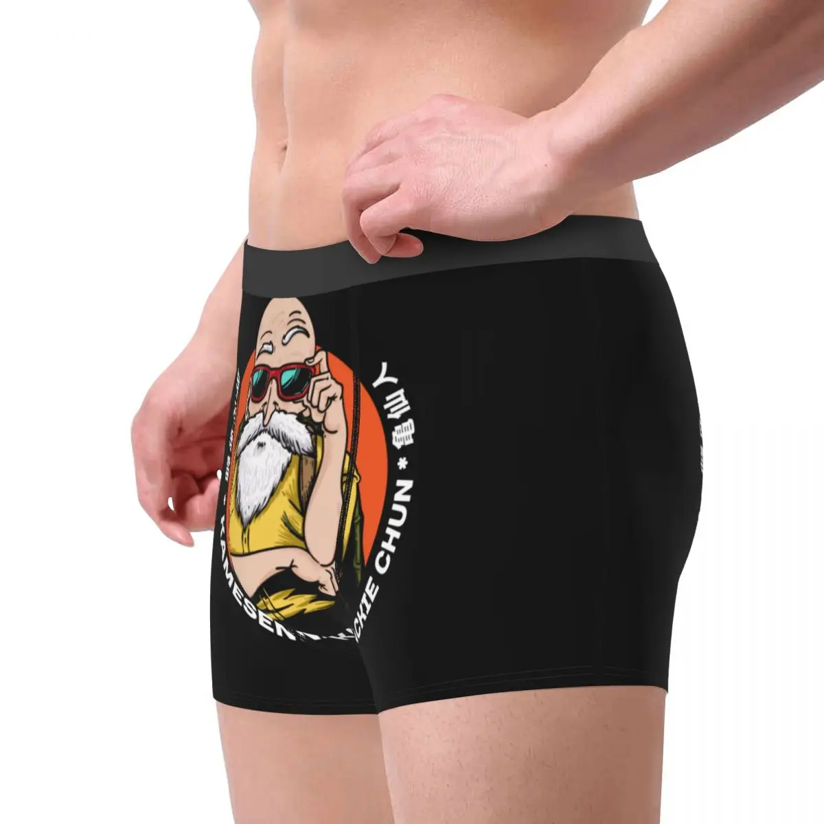 Sexy Boxer Kame Sennin Jackie Chun Shorts Panties Men Underwear Master Roshi Dragon Ball Breathable Underpants for Male