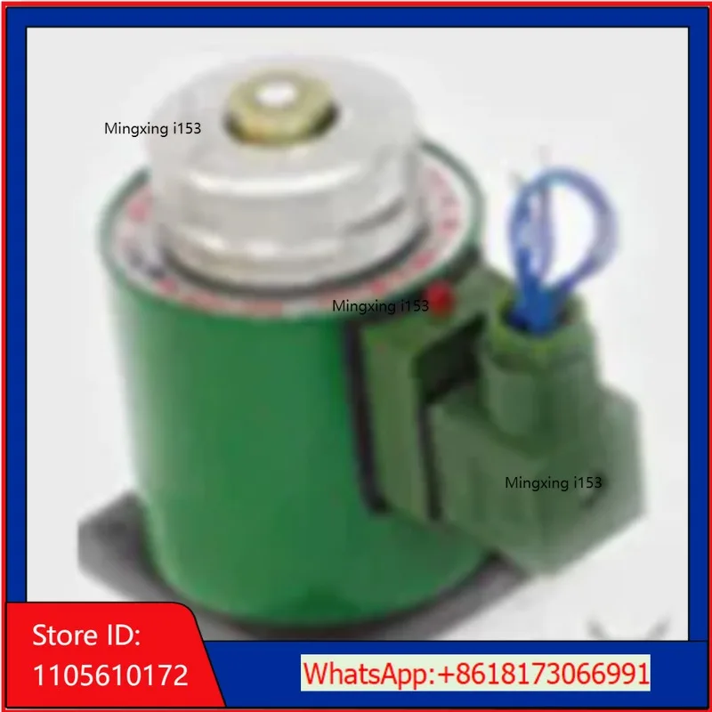MFB1-5.5YC wet valve solenoid valve with 55N AC220V all copper coil solenoid valve  1PC