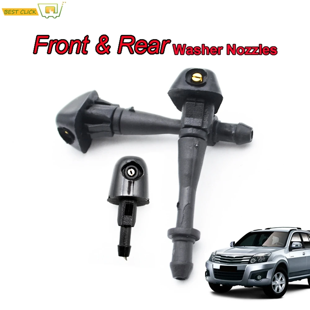 Misima Windscreen Washer Nozzles Jet For Great Wall Haval Hover CUV H3 Front Rear Window 2005 2006 2007 2008 2009 2010 2011 2012