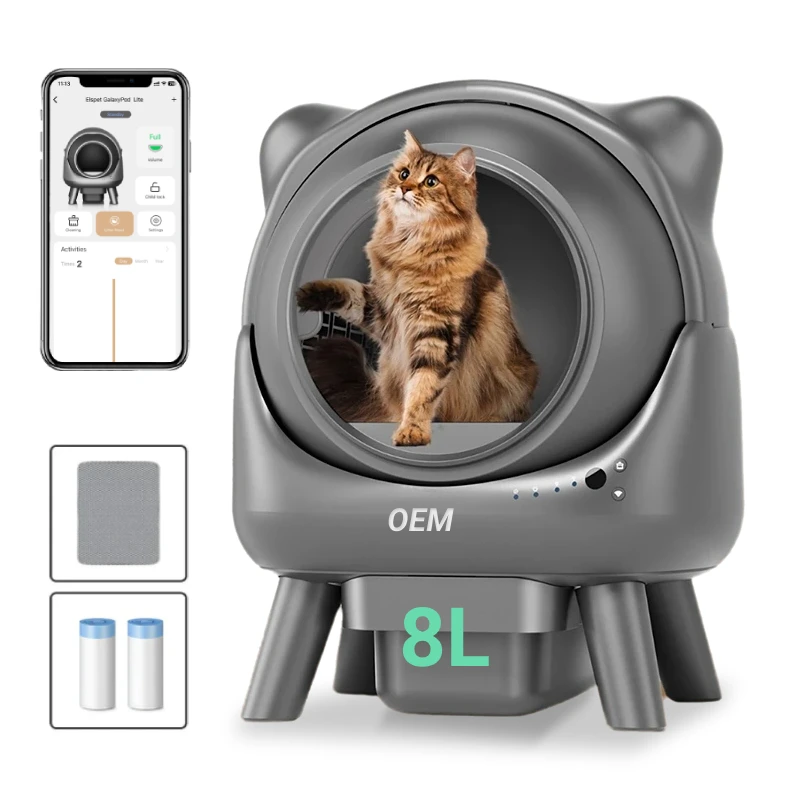 

Самоочищающийся автоматический лоток для домашних животных с датчиками безопасности контроля запаха