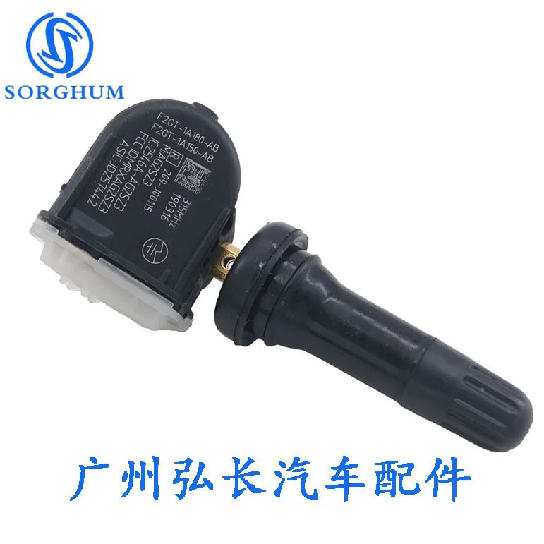 F2GT-1A150-BC for Ford Auto Parts, Tire Pressure Sensors, Tire Pressure Monitors