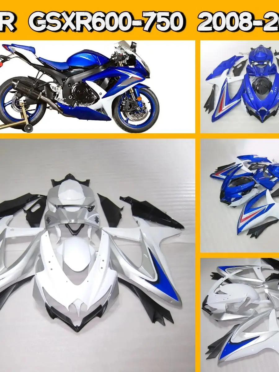Complete kuipset 2008 2009 2010 GSXR 600 750 vervangende carrosserie onderdelen set kuipkit voor 08 09 10 Suzuki GSXR600 GSXR750 ABS plastic - afbeelding 2