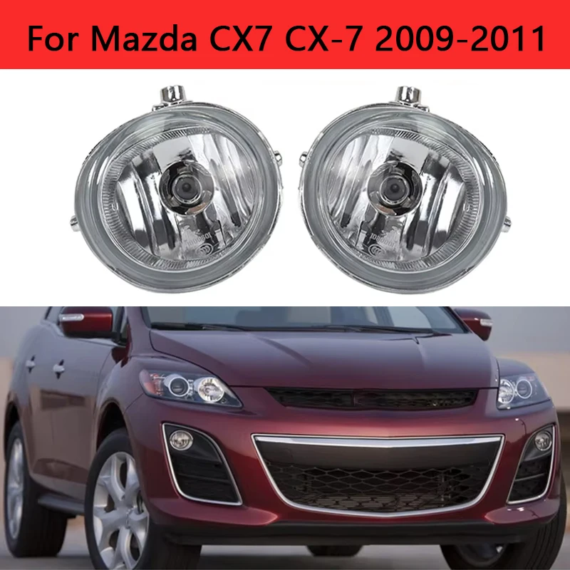 

Противотуманная фара для Mazda CX7 CX-7 2009 2010 2011, передний бампер автомобиля, противотуманная фара с галогенными лампами, фары дальнего света, автомобильные аксессуары