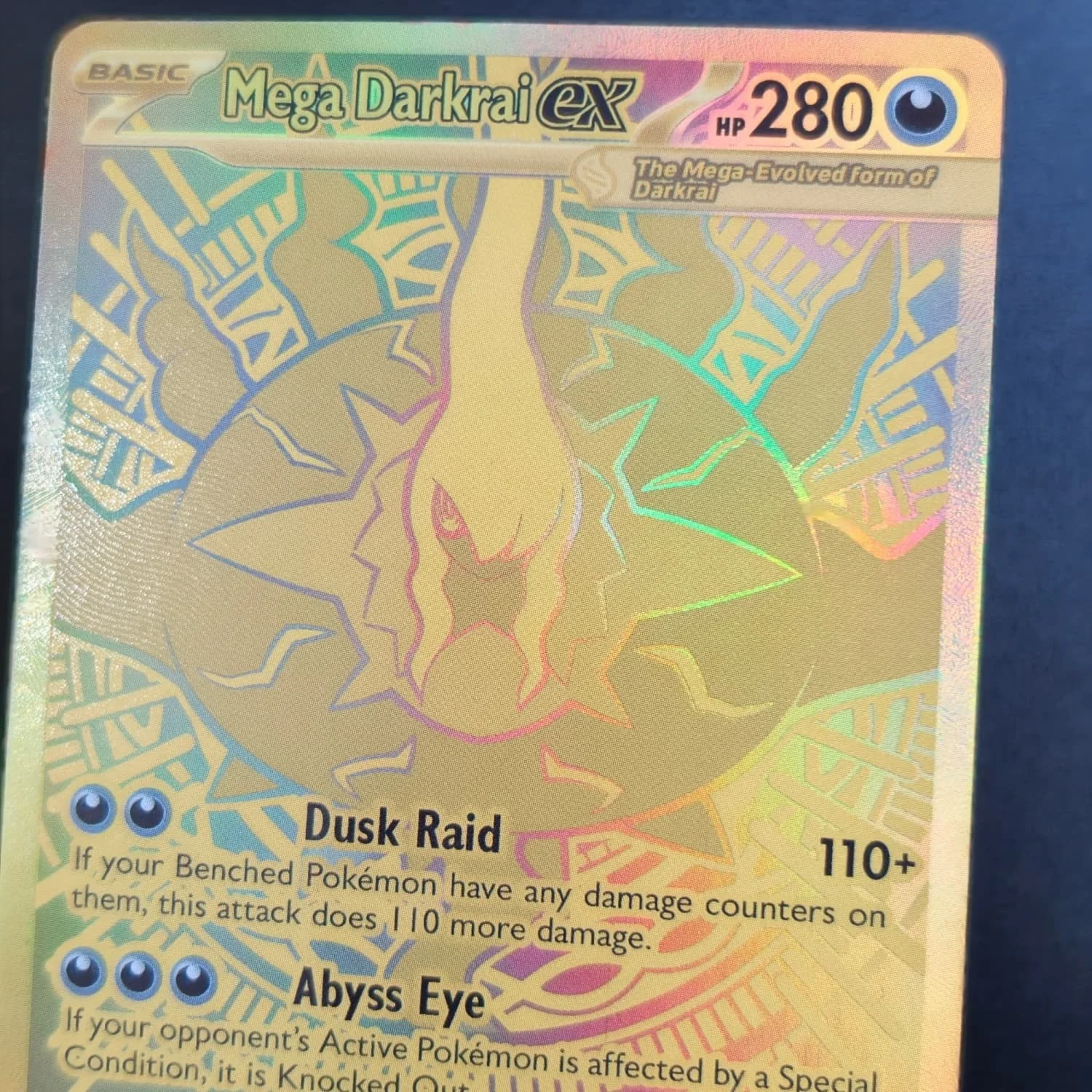 Selbstgemachte Proxy English PBL Pitch Black Mega Darkrai ex 116/086 SIR 120/084 Vollbild-Sammelkarte Spielzeug – Detail 2