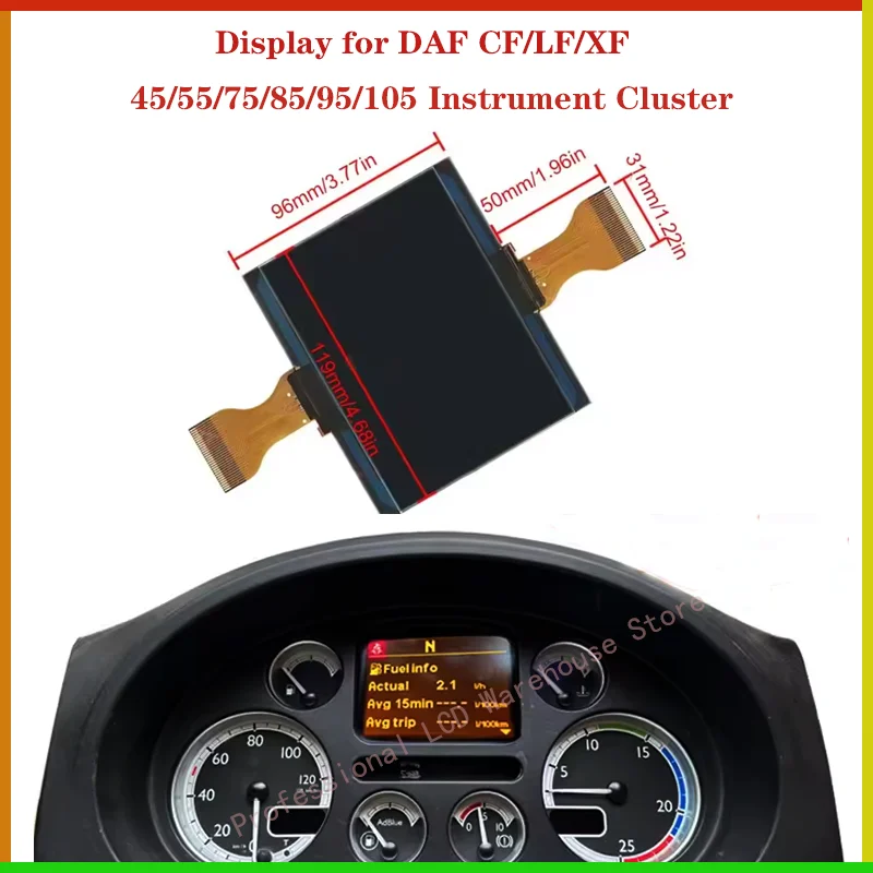 

ЖК-экран для приборов DAF CF/LF/XF 45/55/75/85/95/105 и Temsa MD7 Plus/MD9