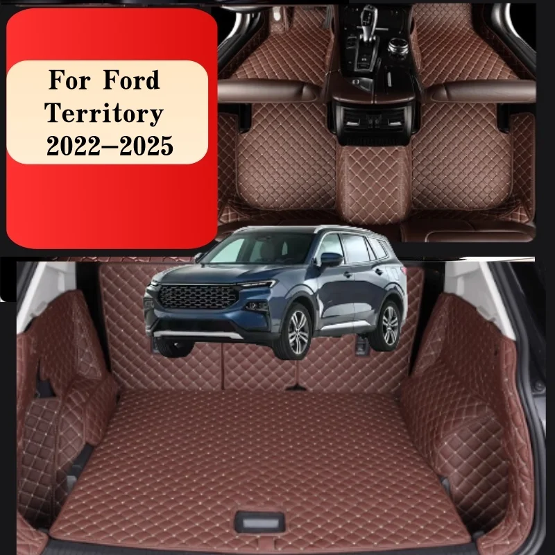 

For Ford Territory 2022 2023 2024 2025 Car Floor Mats Car Trunk Mat Foot Pads Carpet Artificial Leather Car Interior Accessories