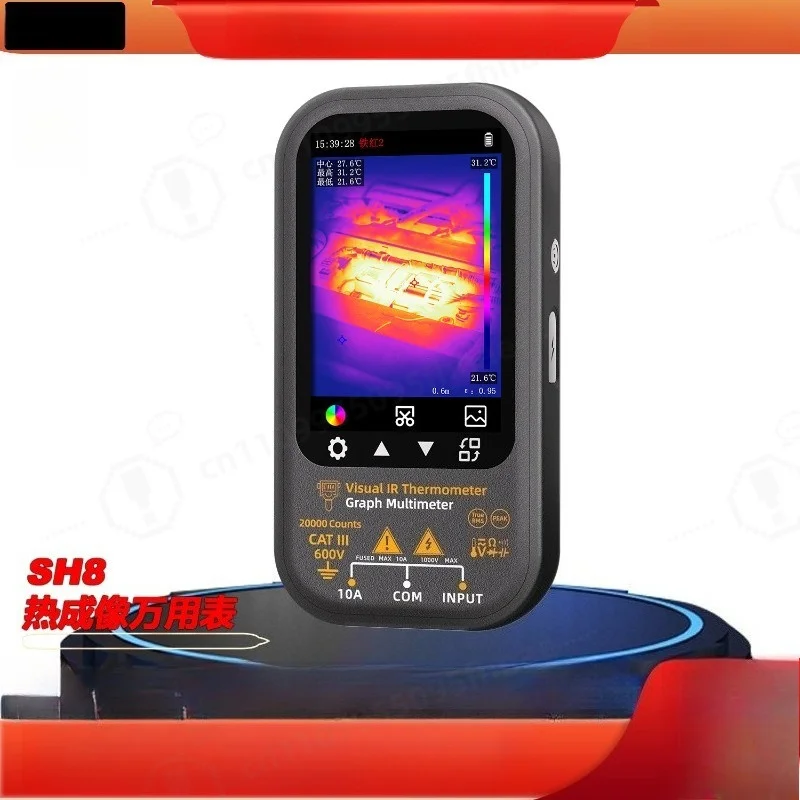 SH8 HD Thermal Imaging Digital Multimeter for Floor Heating & Mainboard Repair