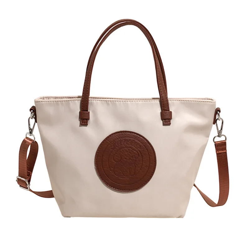 

Simple Nylon Casual Niche Design Commuter Crossbody Bag