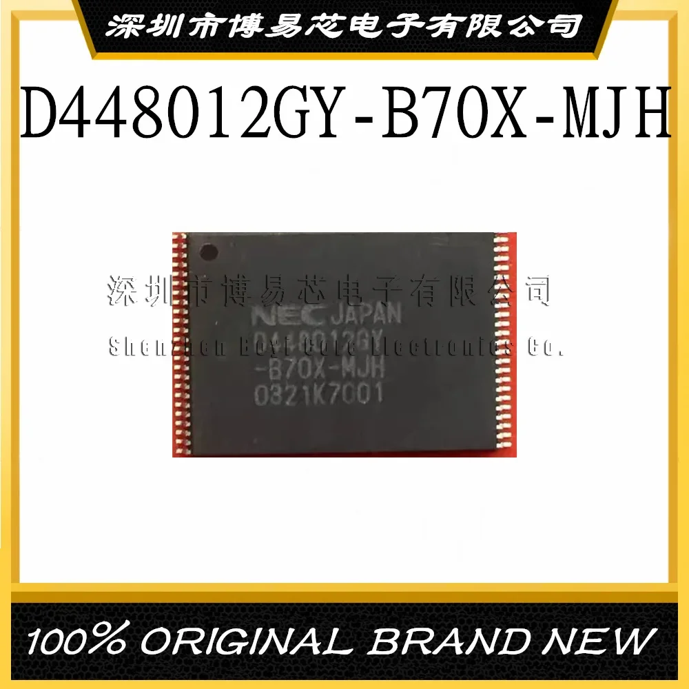 D448012GY-B70X-MJH UPD448012GY-B70X-MJH T48 new original genuine