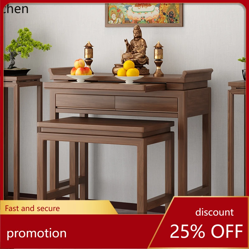 incense table household God of Wealth table living room incense  Buddhist shrine solid wood Buddhist platform
