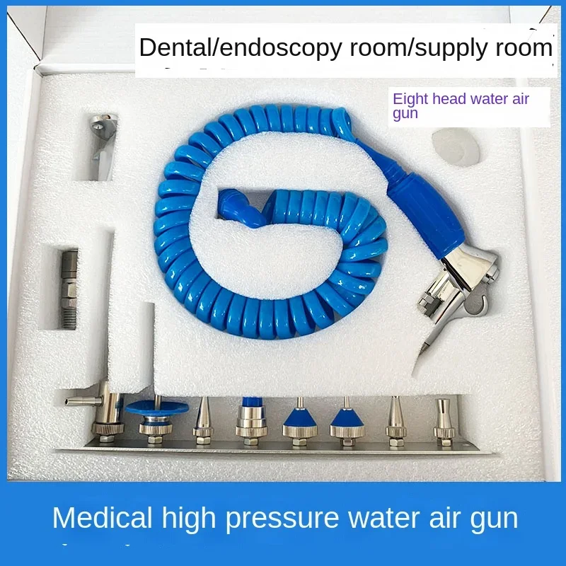 Medical High-Pressure Water Gun Dental Air Water Gun Supply Room Spray Gun Oral Cleaning Instrument Surgical Disinfection