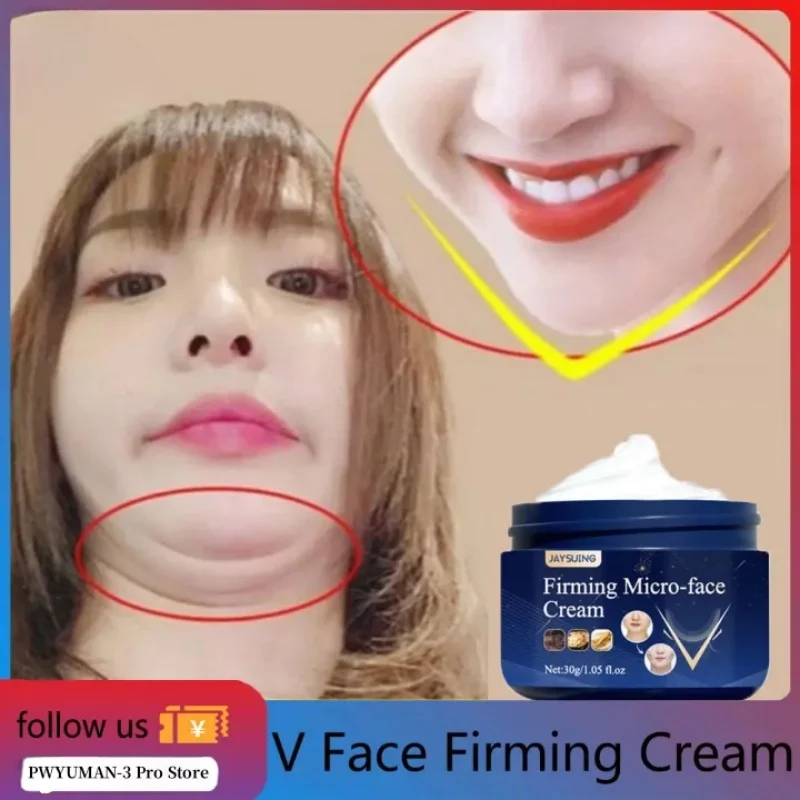 Effective Face V Shape Lift Slim Cream Remove Double Chin Create Exquisite Facial Contours Suit Firming Anti Wrinkle Beauty Skin