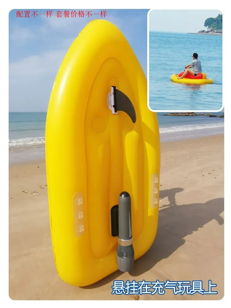 Pulp Board Electric Propulsion Surfboard MRS Big Barracuda Kayak Marine Underwater Power Motor 500W