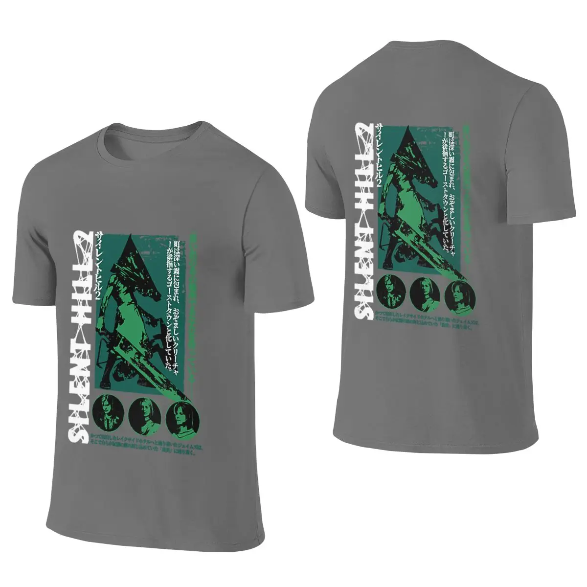 Pyramid Head Home Reversible T-shirt Light Casual Eco-Friendly Printing Short Sleeve