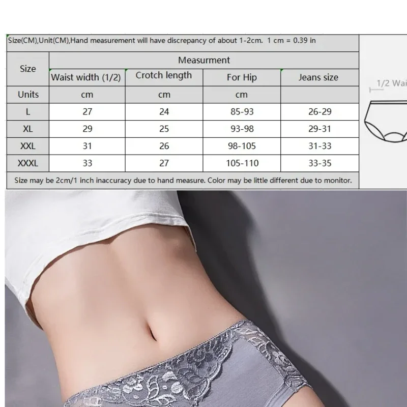 ลูกไม้Breathableชุดชั้นในสตรีกางเกงลูกไม้ชุดชั้นในหญิงชุดชั้นในสุภาพสตรีกางเกงสบายๆไม่มีรอยต่อกางเกงสตรี