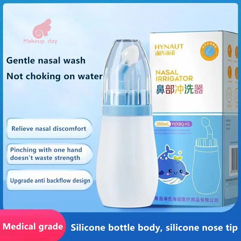 

Ирригатор для носа, силиконовая бутылочка для промывания носа, очиститель для носа, защита для носа для взрослых и детей