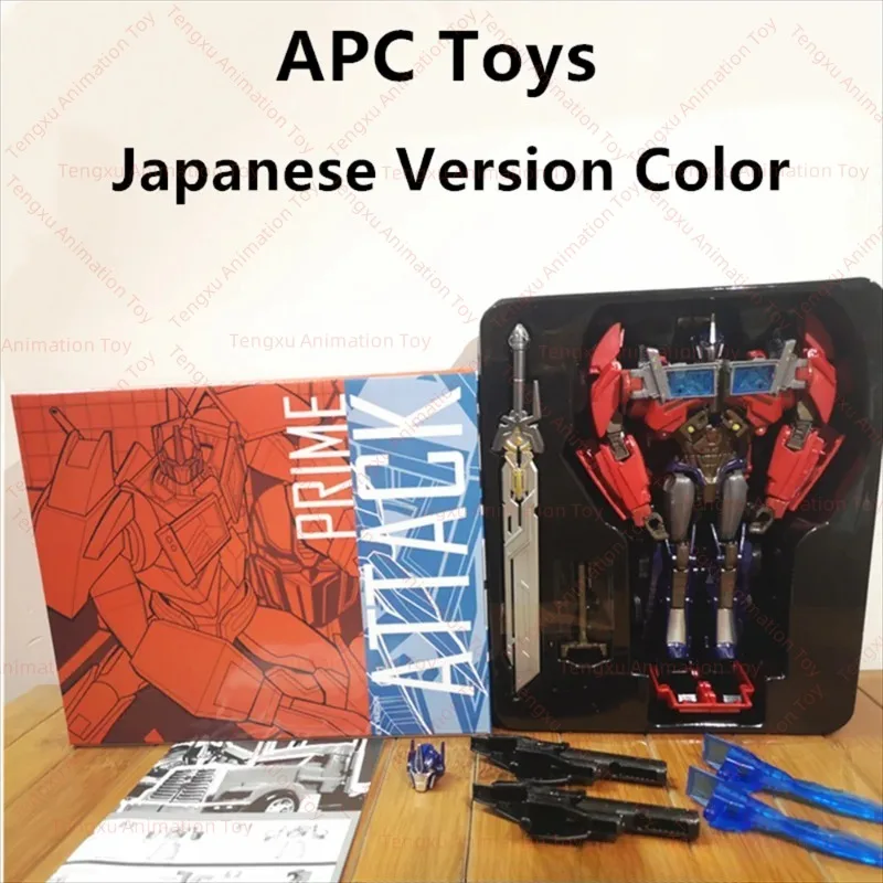 TFP الحاجز الله سفينة سونيك تجول المحارب Wheeljack Cyclonus Bel Arcee عمل الشكل روبوت هدية #4