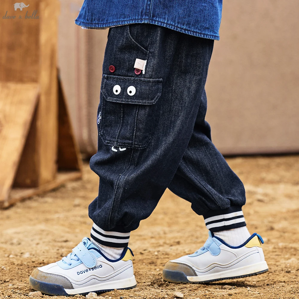 

Dave Bella Children's Autumn Spring Jeans Boys Elastic Waist Cargo Pants Casual Sports Pocket Jogger Trousers DB3253447
