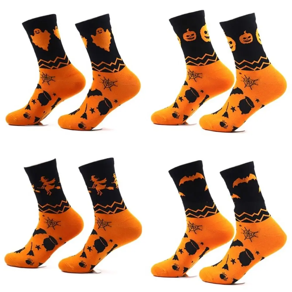 2Pairs Soft Ghost Halloween Socks Bat Pumpkin Tube Socks Funny Stripe Mid-Calf Stockings Party