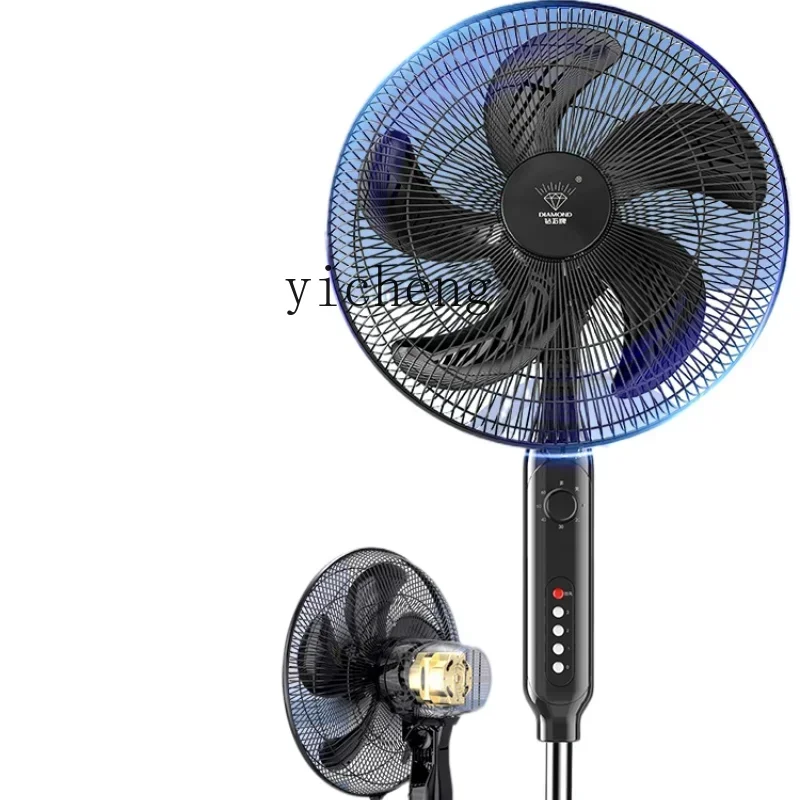

Electric Fan Floor Fan Household Large Wind Table Vertical Remote Control Dormitory