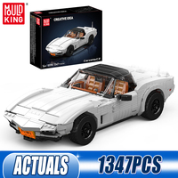 Mould King 10198 Technical Car Toy The MOC C3 Vintage Car Building Block Assembly Oldtime Car Brick Set Children's birthday gift