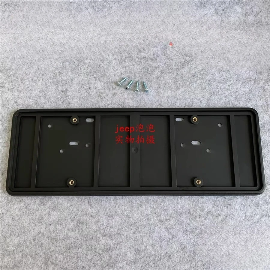 

For Jeep Compass Patriot Wrangler Grand Cherokee License Plate Frame