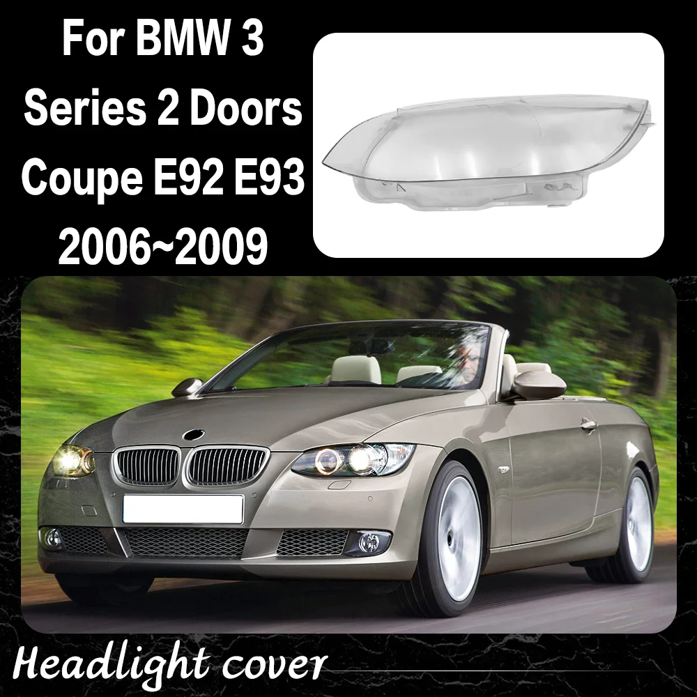 

Для BMW 3 серии 2-дверный купе M3 E92 E93 2006 ~ 2009 крышка фары корпус линзы из плексигласа замена оригинального абажура