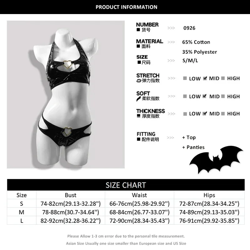 aa Bear House 002 المرأة تأثيري حلي أنيمي الشيطانة بيكيني ملابس السباحة ملابس داخلية نسائية من الجلد الرسن الرقبة الأسود المقاوم للصدأ SteeWAT99 ★ ★