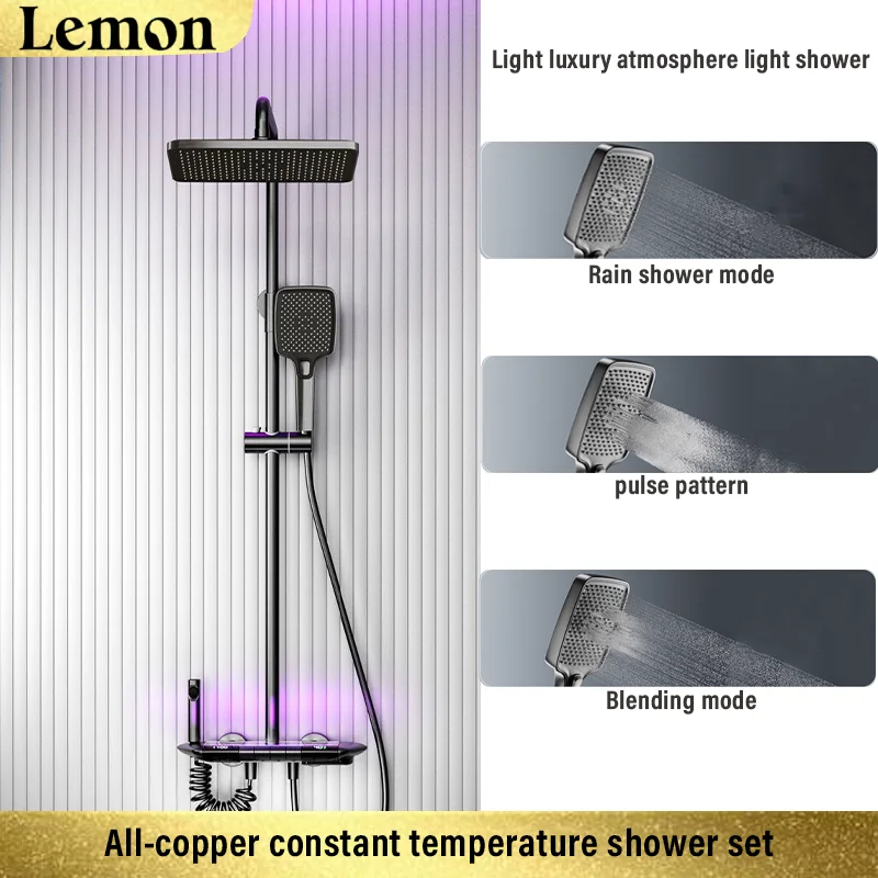 

Bathroom atmosphere light shower set, intelligent digital display, water temperature and time are clear at a glance