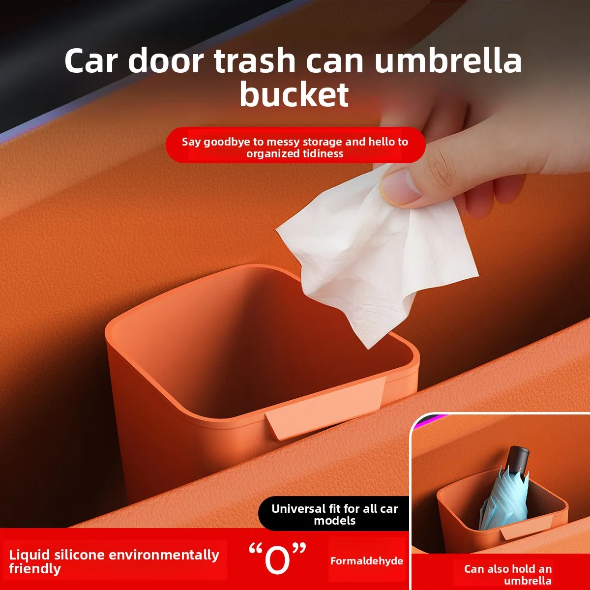 Silicone Car Door Storage Box Trash Can Multifunctional Auto Door Storage Bucket Umbrella Organizer for Car Accessories