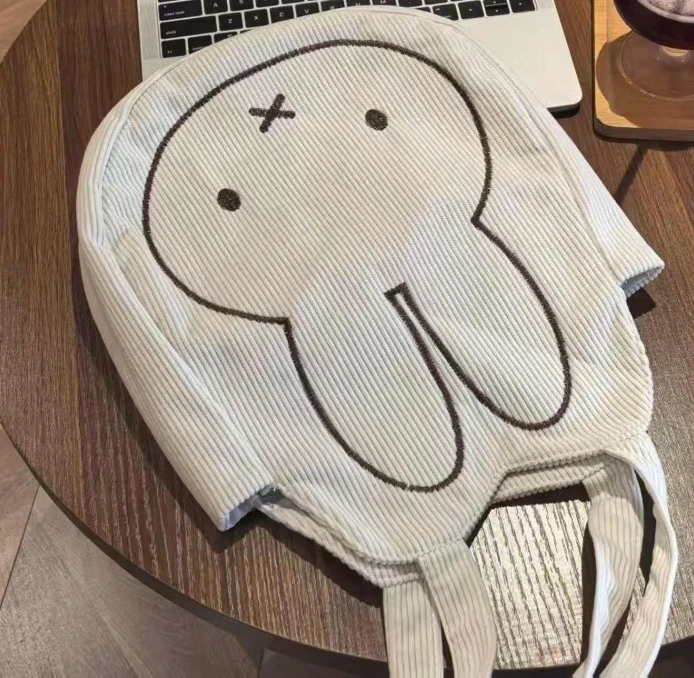 Miffy Embroidered Large Capacity Shoulder Bag
