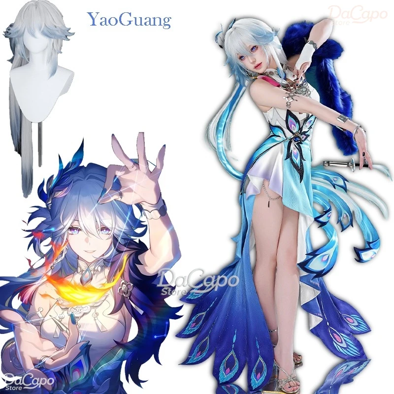 

Honkai Star Rail YaoGuang Cosplay Costumes Peacock Element Lace Dress Madam Yao Goddess of Fortune Halloween Women Fancy Dress