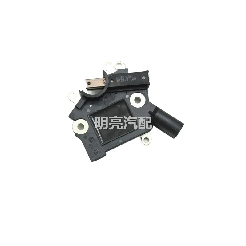 For Audi A8 Water Cooled Generator Regulator