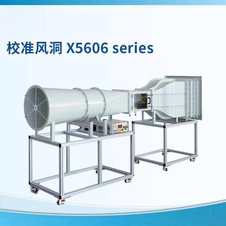 X5606 Calibration of wind tunnel equipment, industrial anemometer pitot tube verification device