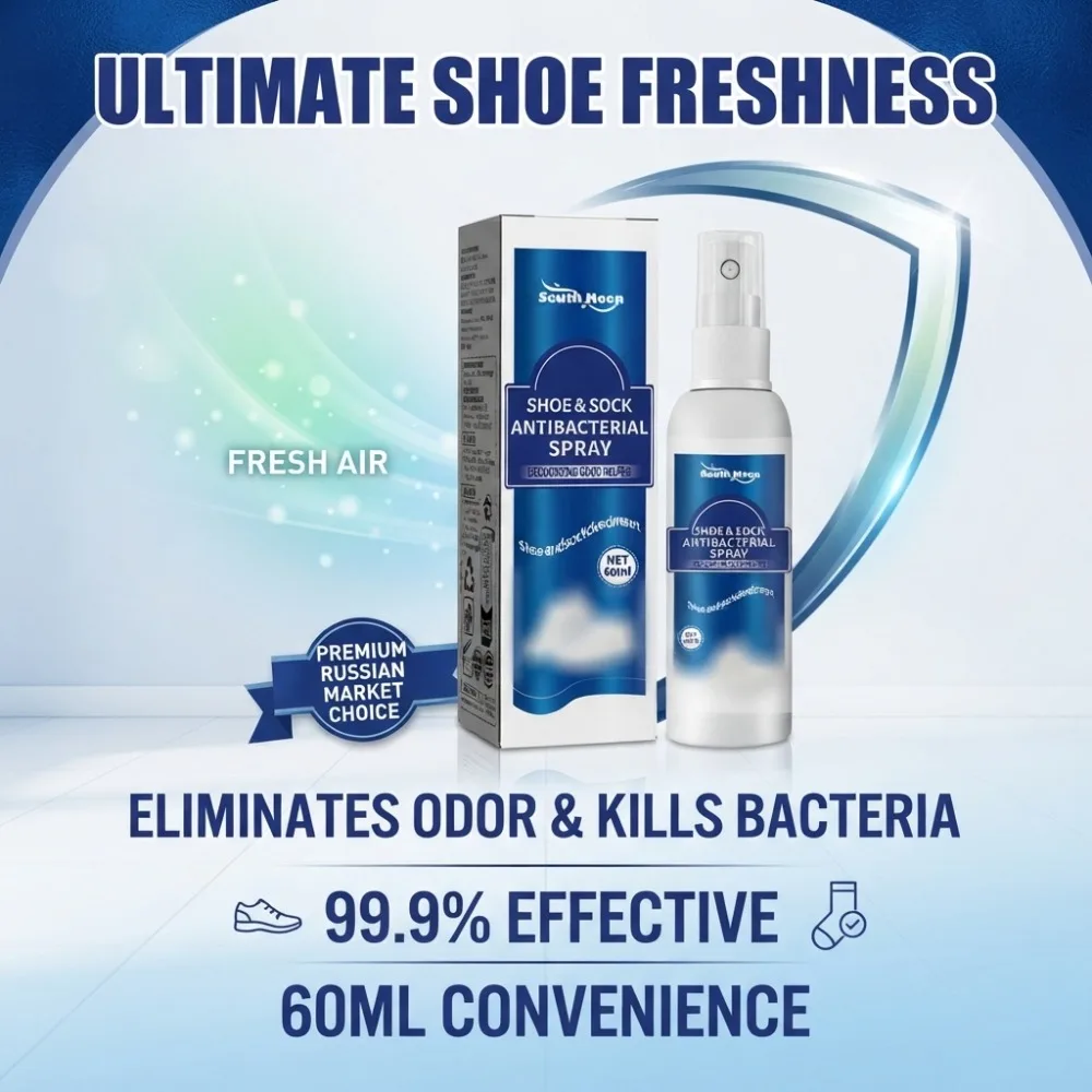 60ml South Moon Shoe Sock Refreshing Deodorant Spray Light Scent Quick Dry Portable Footwear Odor Remover Daily Freshening Mist